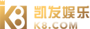 金年会网页版登录入口