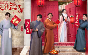加康加年味2 第4期：王牌好友“打卡”加康年味馆  体验“穿越”宋朝的奇妙之旅