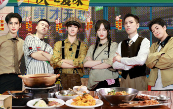 超燃美食记3 第10期：“超燃家族”寻找家族合影  大排档畅谈美食记忆